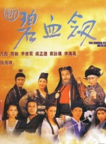 极品魔鬼身材女神啪啪下载